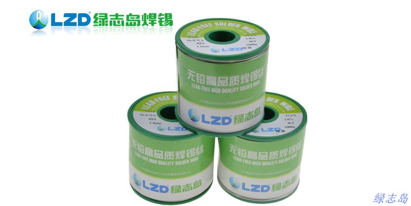 綠志島無鉛焊錫絲 綠志島無鉛焊錫絲