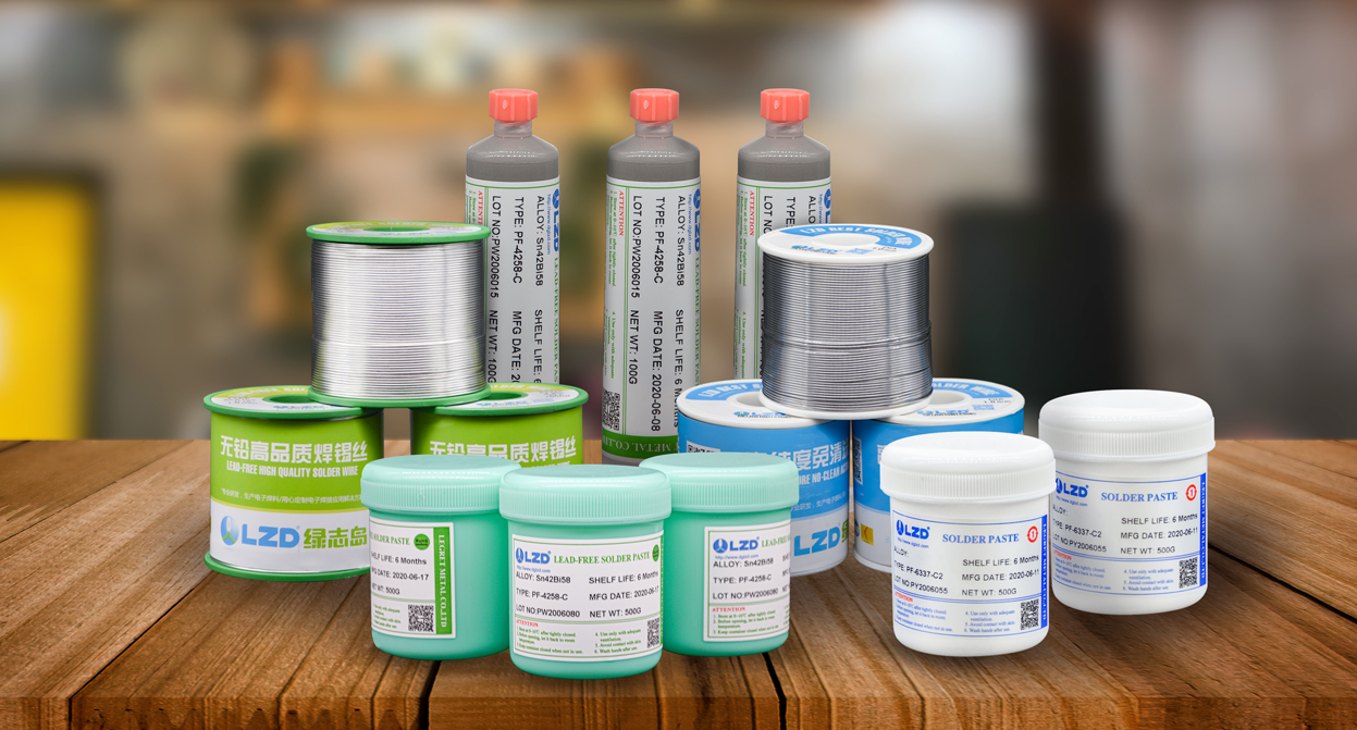 綠志島焊錫 綠志島焊錫